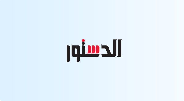 جدول مواعيد القطارات