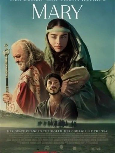 مقاطعة فيلم السيدة مريم العذراء Mary