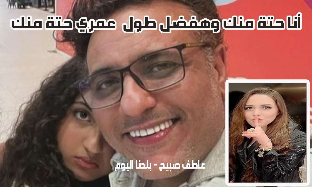 استدعاء زوجة محمد رحيم