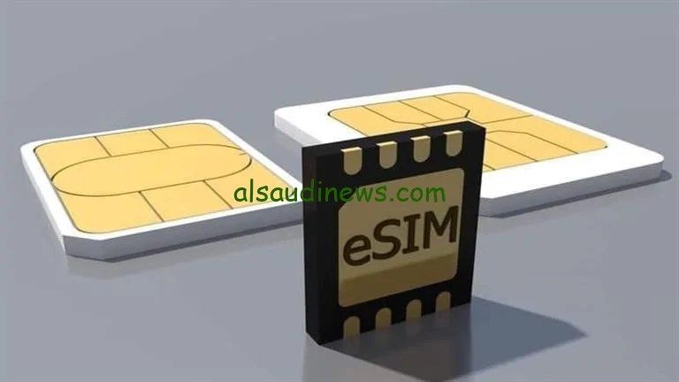 مزايا شريحة eSIM