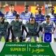 الهلال يواصل تألقه