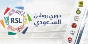 الأهلي يهزم الرائد بثنائية في الدوري السعودي