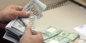 سعر الدولار مقابل الجنيه المصري اليوم الجمعة 8-11-2024 في البنوك