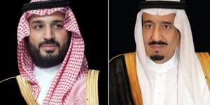 القيادة السعودية تهنئ رئيس أذربيجان بذكرى يوم النصر والعلم لبلاده