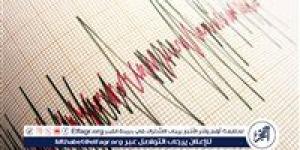 زلزال بقوة 6.2 ريختر يضرب تشيلي