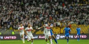 بدلاء الزمالك أمام سموحة في الدوري