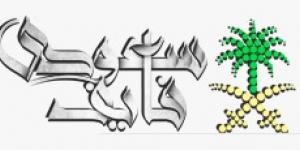 “فرصة ذهبية!” عروض نون 11.11: تسوق واربح خصومات هائلة على جميع المنتجات!