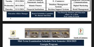 جداول امتحانات الميد تيرم لطلاب تجارة القاهرة - سعودي فايف