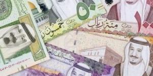 سعر الريال السعودى أمام الجنيه المصري اليوم السبت 9-11-2024 - سعودي فايف