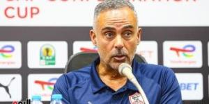 الزمالك يستغل توقف الدورى لمناقشة جوميز فى ملف الصفقات الشتوية - سعودي فايف