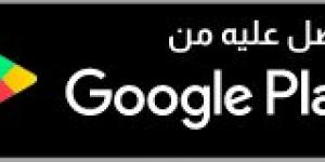 عاجل | ثورة في النصر .. عودة القائد لمنصب إداري بعد رحيل منبوذ الجماهير