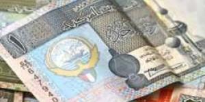 سعر الدينار الكويتي أمام الجنيه المصري في تعاملات اليوم الأحد 10-11-2024 - سعودي فايف