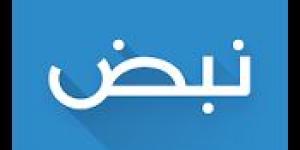 عاجل - وزير الإسكان خلال معرض «سيتى سكيب» بالرياض يعرض الفرص الاستثمارية المتاحة بالمدن الجديدة