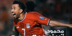 منتخب مصر يستعرض أرقام تريزيجيه.. 4 مساهمات فى 4 مباريات - سعودي فايف