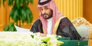 الوزراء السعودي يدعو لتشكيل تحالف الدولي لتنفيذ حل الدولتين