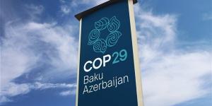 بدء توافد المشاركين لمقر قمة "COP29" في العاصمة الأذرية باكو (بث مباشر)