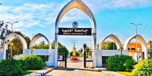 جامعة المنيا الأولى محليًا في هندسة الطاقة بتصنيف شنغهاي الدولي - سعودي فايف