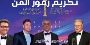 افتتاح مهرجان القاهرة السينمائي 2024 بالفيلم الفلسطيني أحلام عابرة