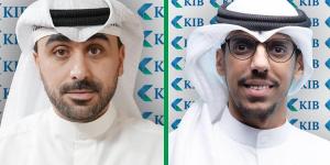 «KIB» يقدم ورشة أسس الاستثمار والتقييم العقاري - سعودي فايف