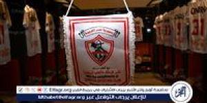 لاعب الزمالك نادم على عدم الانتقال إلى سيراميكا كليوباترا