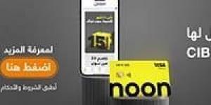 من بينها بنوك ومطارات.. الحكومة تقرر طرح 15 شركة جديدة للببع