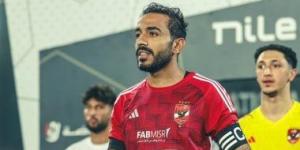 كهربا يترقب مساندة الأهلي مالياً لإنهاء أزمة الـ6.5 مليون جنيه مع الزمالك - سعودي فايف