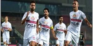 فريق الزمالك المصري يستأنف تدريباته استعدادا لمواجهة المصري بالدوري الممتاز