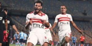 عواد والمثلوثى ودونجا وعبد المجيد يشاركون فى تدريبات الزمالك - سعودي فايف