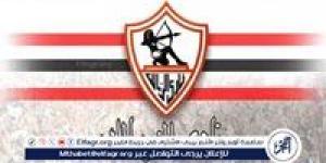 الزمالك يحصل على توقيع لاعب جديد من الدوري