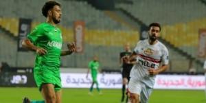 كاف يقرر تغيير ملعب وموعد مباراة الزمالك ضد المصري - سعودي فايف