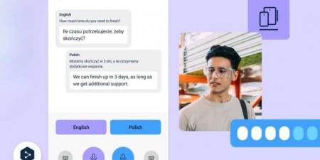 لكسر حاجز اللغة.. DeepL تطلق خدمة جديدة للترجمة الصوتية الفورية