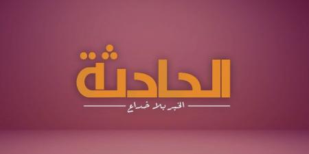 الداخلية: ضبط 180 لتر من مخدر GHP بحوزة بلوجرة شهيرة وأجنبي (صور)