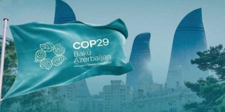 "COP29" يخترق أسواق الكربون.. الأطراف المجتمعة تتوافق حول معايير إنشاء الأرصدة بموجب المادة 6.4 من اتفاق باريس