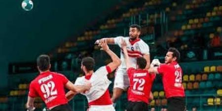 كرة اليد.. الزمالك يهزم الأهلي في قمة دوري المحترفين