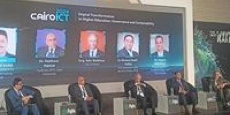 خلال إحدى جلسات Cairo ICT 2024 قادة التكنولوجيا يناقشون تعزيز الحوكمة الرقمية في التعليم العالي