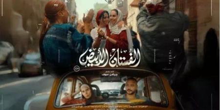 بالتزامن مع عرض فيلم «الفستان».. ياسمين رئيس وأسماء جلال تطلقان حملة للتبرع بفساتين الزفاف