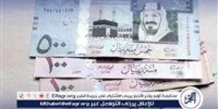 عاجل - قبل اجتماع البنك المركزي.. سعر الريال السعودي مقابل الجنيه المصري اليوم الخميس 21 نوفمبر 2024