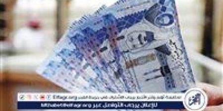 سعر الريال السعودي مقابل الجنيه خلال ختام تعاملات اليوم الاحد 24 نوفمبر