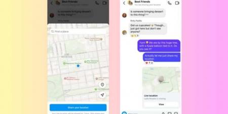 مثل واتساب وسناب شات.. إنستاجرام تضيف ميزة المشاركة المباشرة للموقع الجغرافي