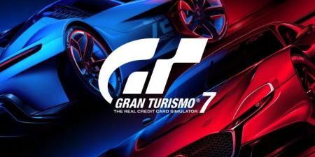 نسخة مجانية من Gran Turismo 7 قريبًا لجميع أصحاب PS5 و PS4