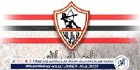 الزمالك يحصل على توقيع لاعب جديد من الدوري