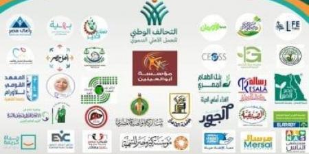 التحالف الوطني يضع أولوية لتمكين المرأة الريفية وتوطين الصناعات الحرفية.. اعرف التفاصيل - سعودي فايف