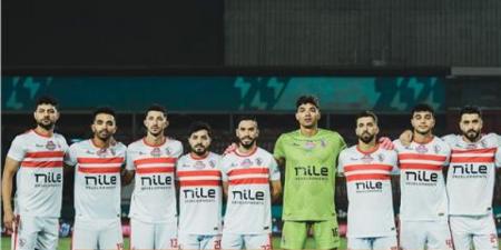 قناة مجانية لمشاهدة مباراة الزمالك وبلاك بولز في كأس الكونفدرالية