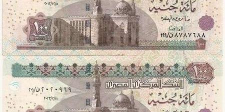 عملات مصرية مزيفة منتشرة في الأسواق وتحرك أمني مكثف - سعودي فايف