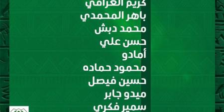 الكونفدرالية.. صلاح محسن يقود المصري في مواجهة إنيمبا النيجيري