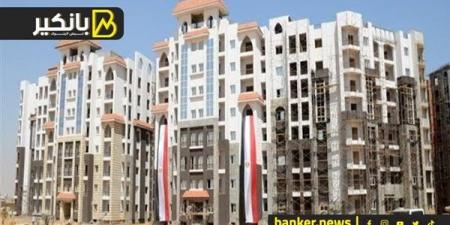 طريقة ملئ استمارة الحجز في شقق سكن لكل المصريين 5