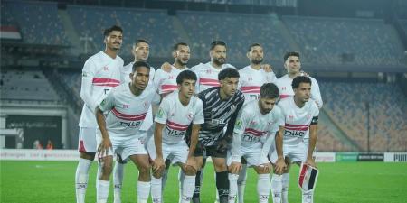 مواعيد مباريات الزمالك في كأس الرابطة 20242025