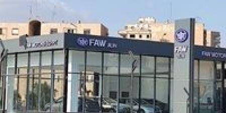 محور شينزو آبى يشهد ظهور صالة عرض جديدة تحمل شعار FAW