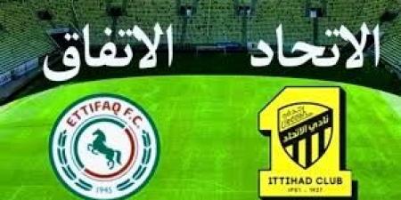 مجانا ودون اشتراك.. شاهد مباراة الاتحاد والاتفاق اليوم دون تقطيع بث مباشر - دوري روشن السعودي 2024