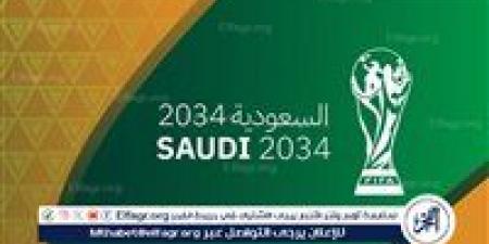 التايمز: السعودية هي الأقرب لاستضافة كأس العالم 2034